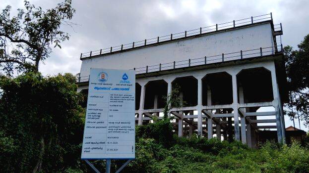 panchayat- panchayat-