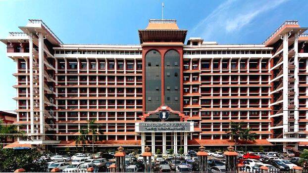 high-court high-court