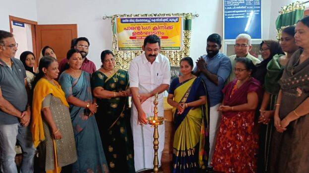 koovappady koovappady