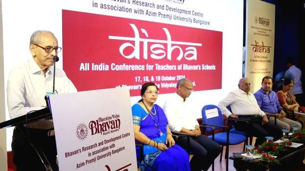 disha disha