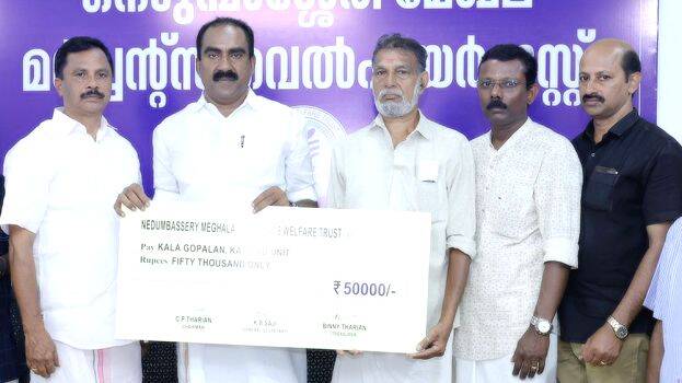 anwar-sadath-mla anwar-sadath-mla