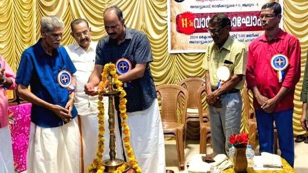 mulleppilly mulleppilly