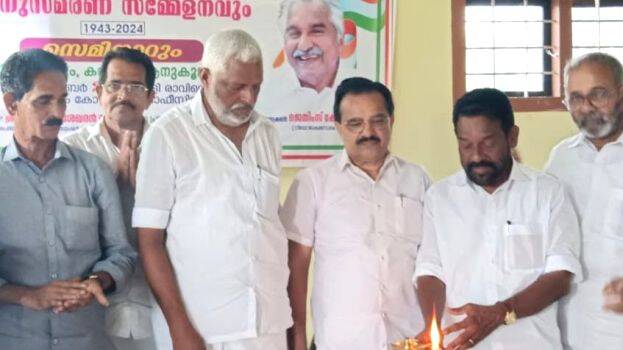 kothamangalam kothamangalam