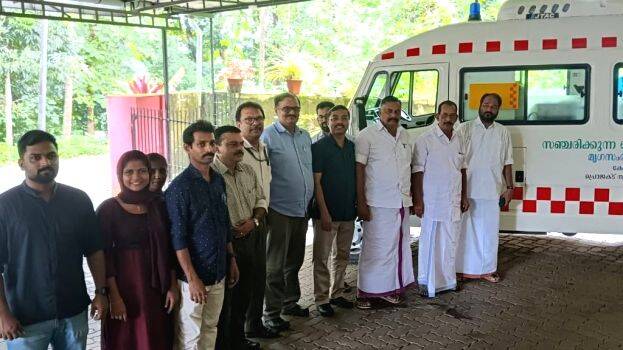 nagarasaba nagarasaba