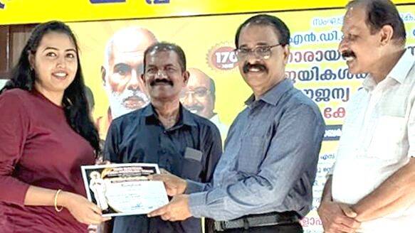 sndp-paravur sndp-paravur