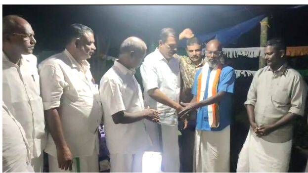 membership membership