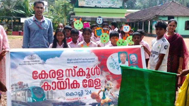 kayikamela kayikamela