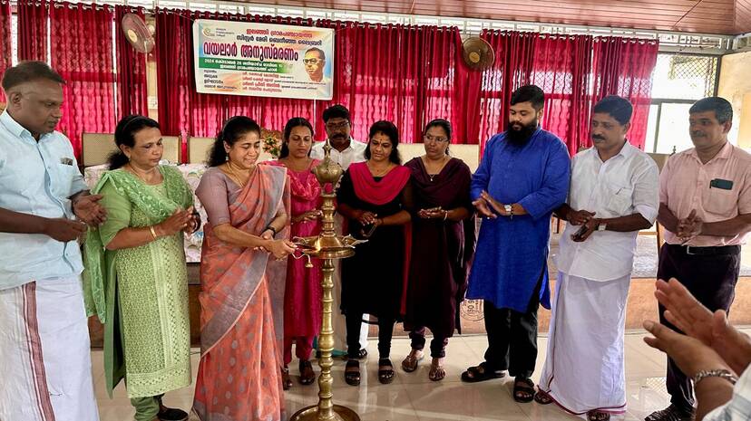 vayalar-anusmaranam- vayalar-anusmaranam-