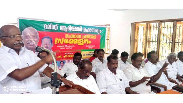 p-ramachandran p-ramachandran