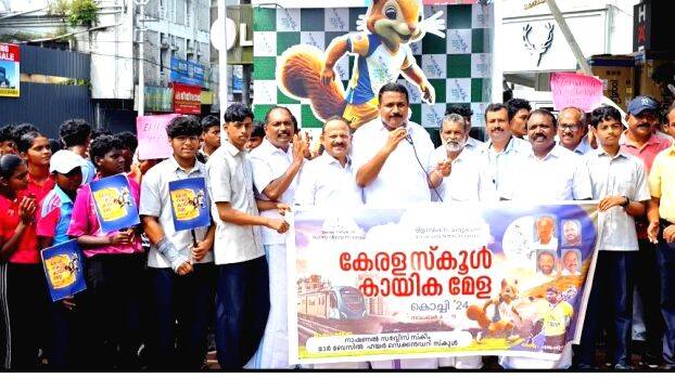 kothamangalam kothamangalam