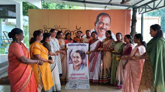 indira-ghandi indira-ghandi