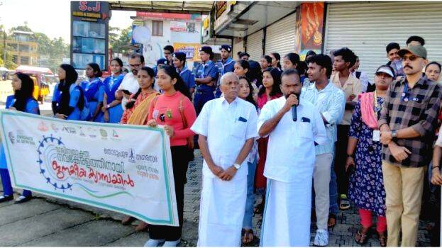 sucheekaranam sucheekaranam