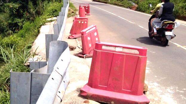 rajakadroad rajakadroad