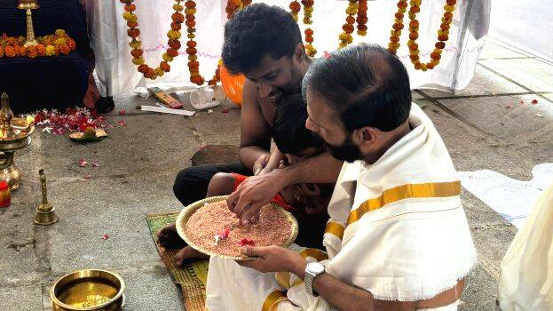 shanthukad shanthukad