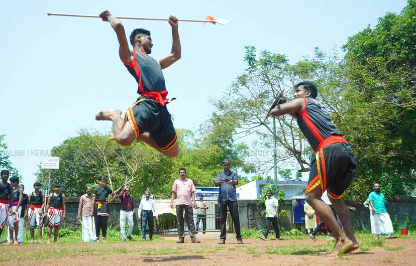 Kerala Kaumudi Photo Gallery