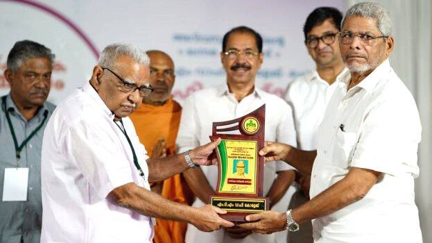 award
