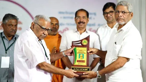 award