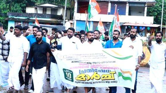 congres-march congres-march