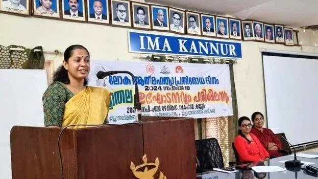 divya