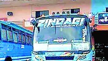bus