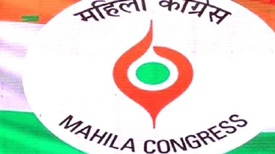maila-congress