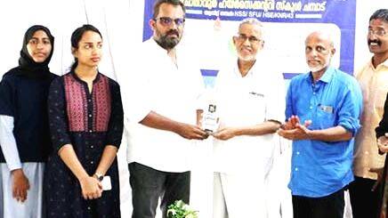 chothavoor chothavoor