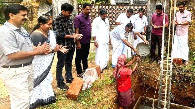 arogyamandir arogyamandir