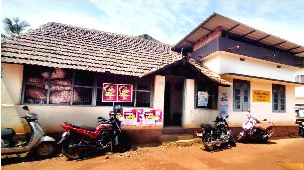 kunnamangalamnews kunnamangalamnews