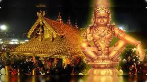 ayyappa