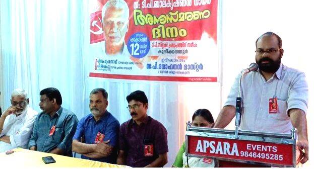 kunnamangalamnewsw kunnamangalamnewsw