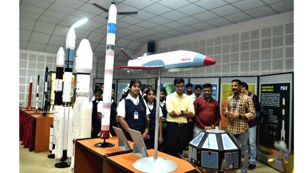 bahirakasha bahirakasha