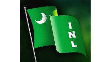 inl