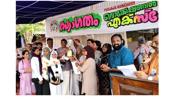 kunnamangalamnews kunnamangalamnews