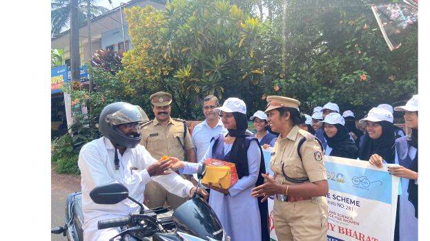 img20241029 img20241029