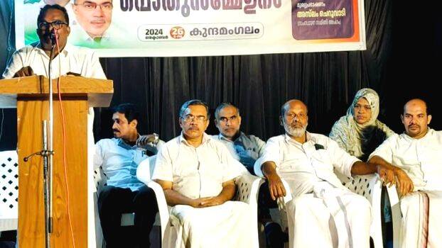 kunnamangalamnews kunnamangalamnews