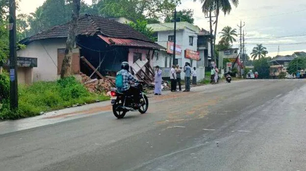 attikkal