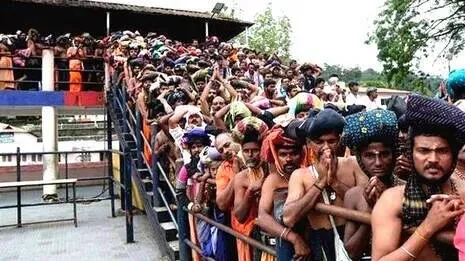 sabarimala