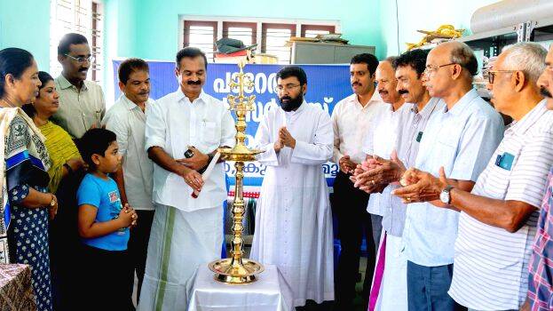 nattupacha nattupacha