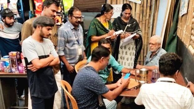 parishodhana parishodhana