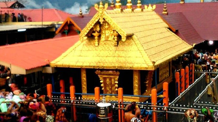 sabarimala sabarimala