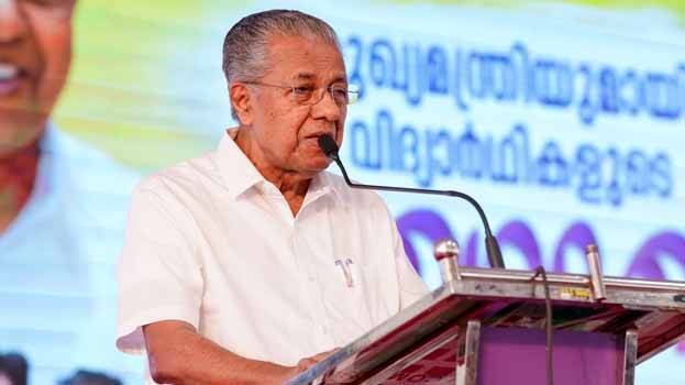 -pinarayi-vijayan- -pinarayi-vijayan-