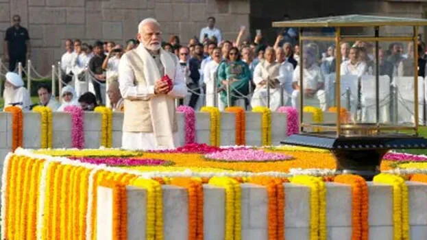 rajghat