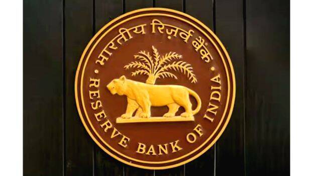 rbi rbi