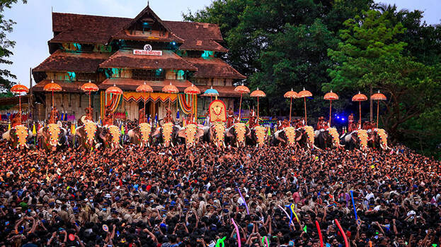 pooram pooram