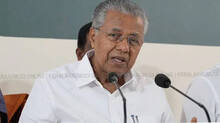 cm-pinarayi-vijayan-press-meet