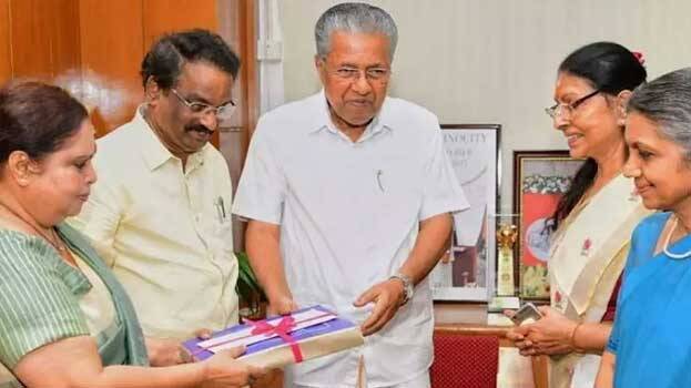 hema-committee hema-committee