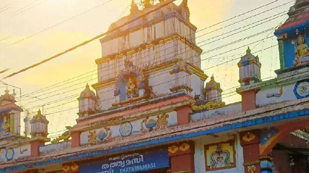 pottukuthal