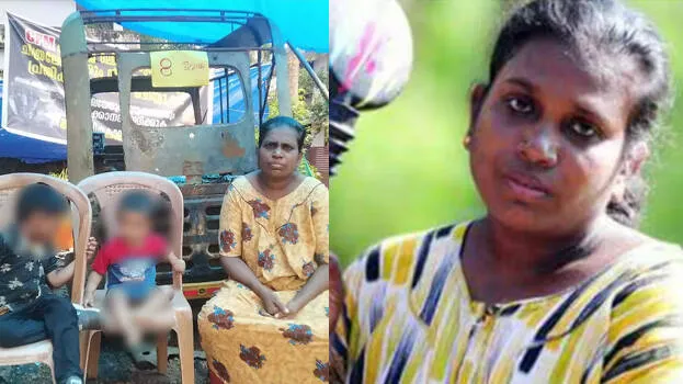 chitralekha