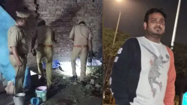 amethi-murder-case