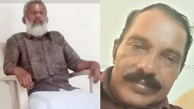 ravi